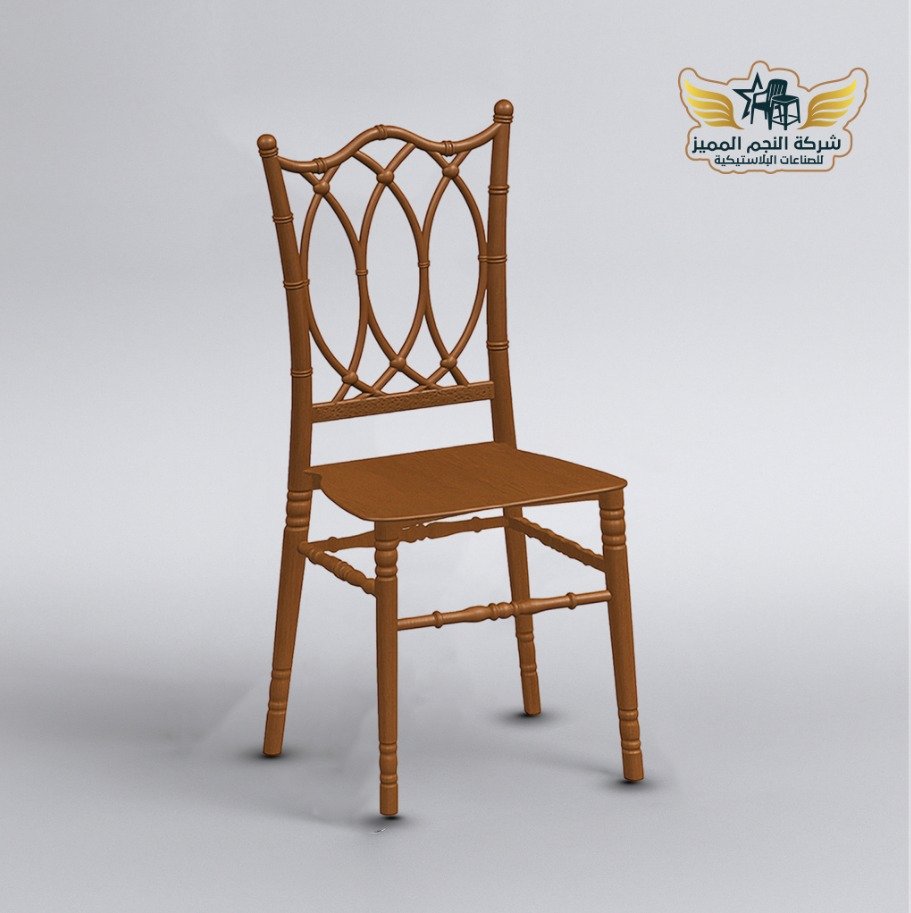 كرسي فيينا 5