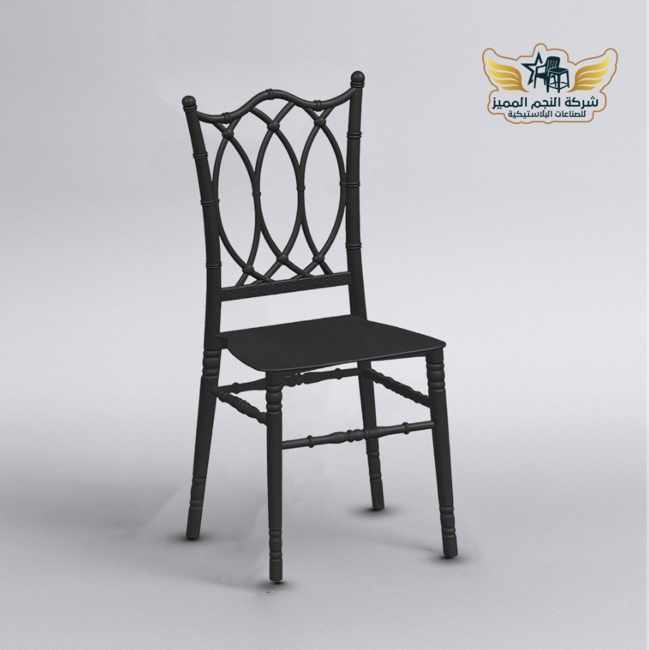 كرسي فيينا 6